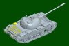 Hobby Boss 84538 Soviet T-54 Medium Tank 1/35